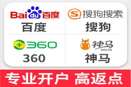 信息流广告的精准定向策略——以一则成功案例为例